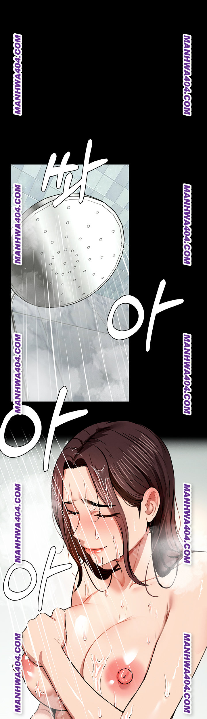 Slaves of the Shelter Raw Chapter 17 Page 1