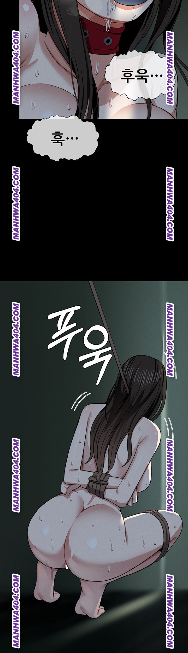 Slaves of the Shelter Raw Chapter 17 Page 5