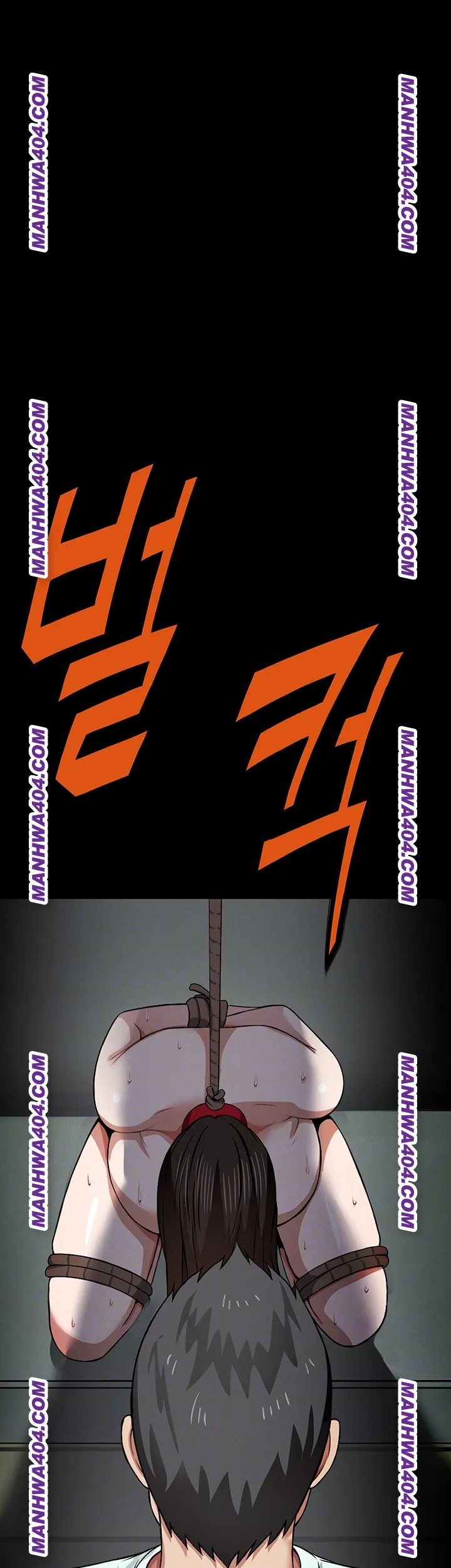 Slaves of the Shelter Raw Chapter 17 Page 8