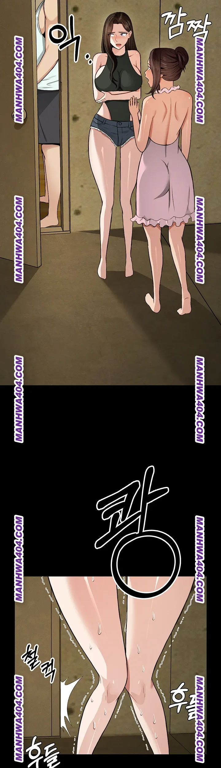 Slaves of the Shelter Raw Chapter 19 Page 25