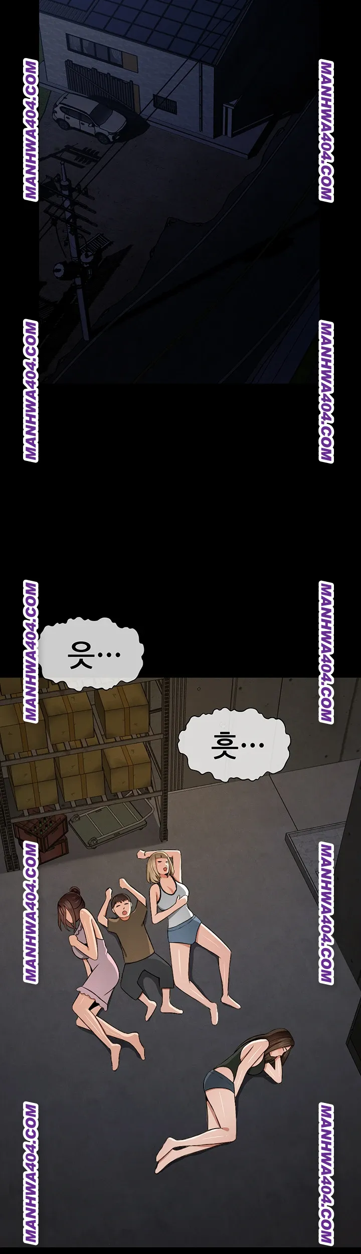 Slaves of the Shelter Raw Chapter 19 Page 46