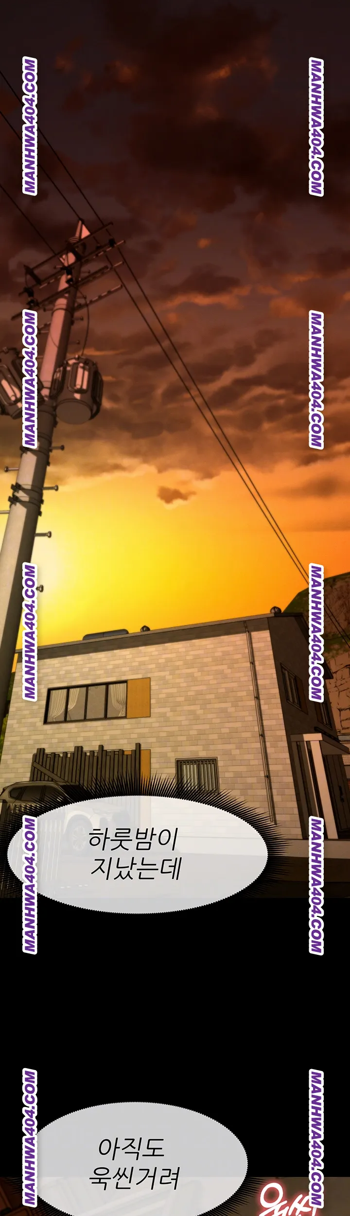 Slaves of the Shelter Raw Chapter 19 Page 6
