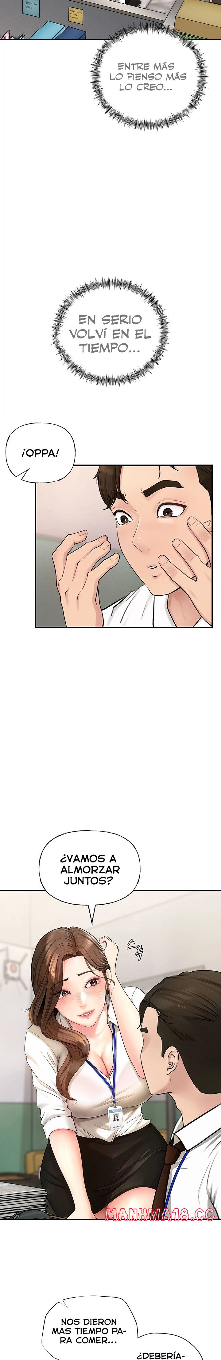 Not the Daughter, but the Mother Raw Chapter 2 Page 11