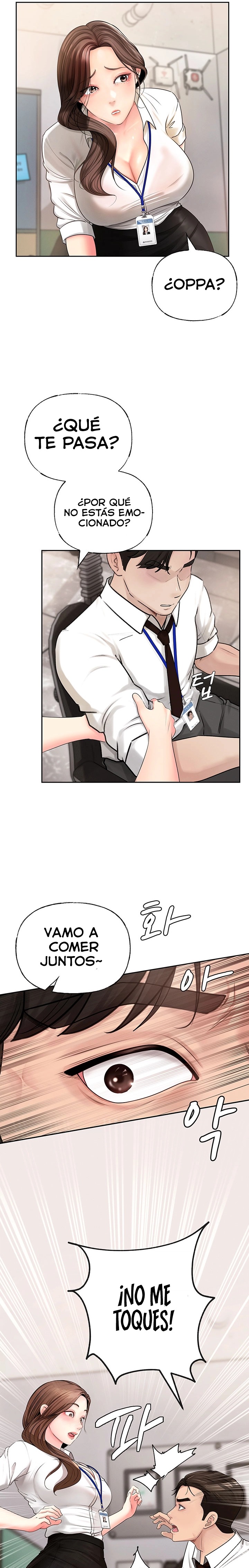 Not the Daughter, but the Mother Raw Chapter 2 Page 13