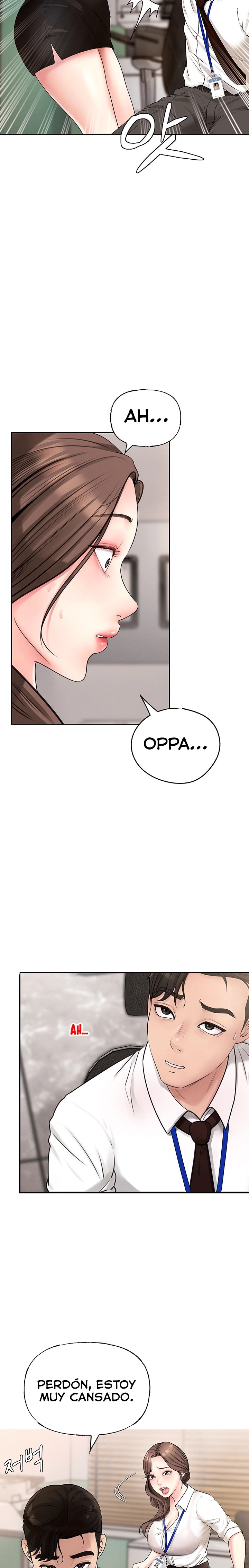 Not the Daughter, but the Mother Raw Chapter 2 Page 14