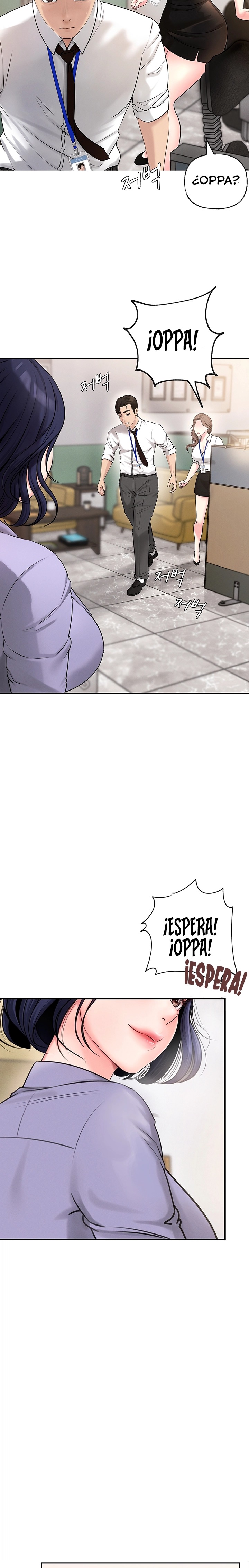 Not the Daughter, but the Mother Raw Chapter 2 Page 15