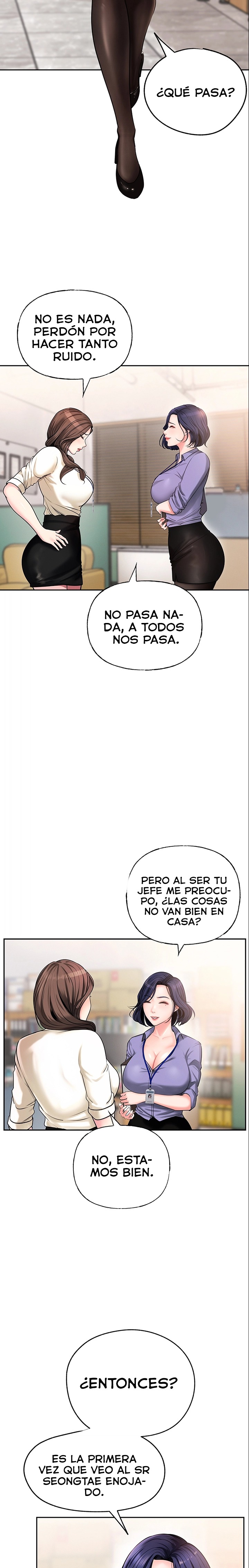 Not the Daughter, but the Mother Raw Chapter 2 Page 17