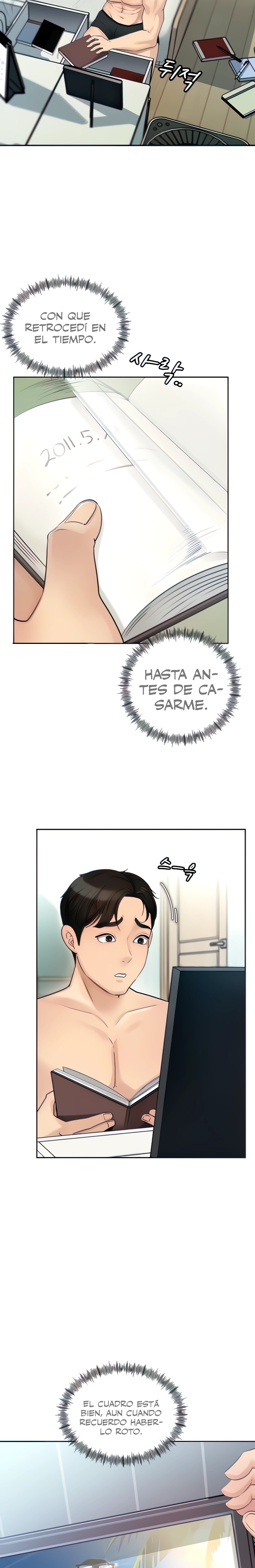 Not the Daughter, but the Mother Raw Chapter 2 Page 3