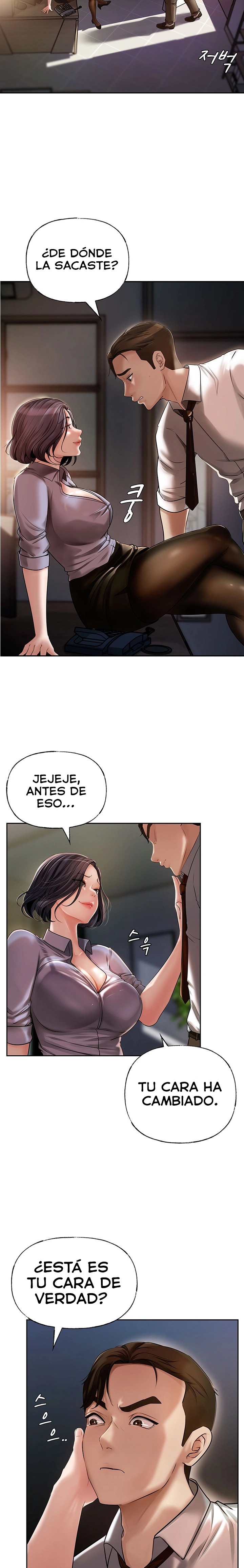 Not the Daughter, but the Mother Raw Chapter 2 Page 31