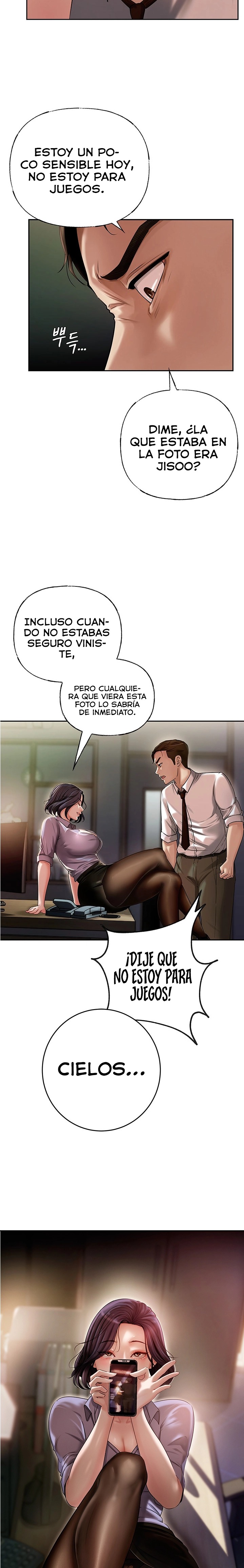 Not the Daughter, but the Mother Raw Chapter 2 Page 32