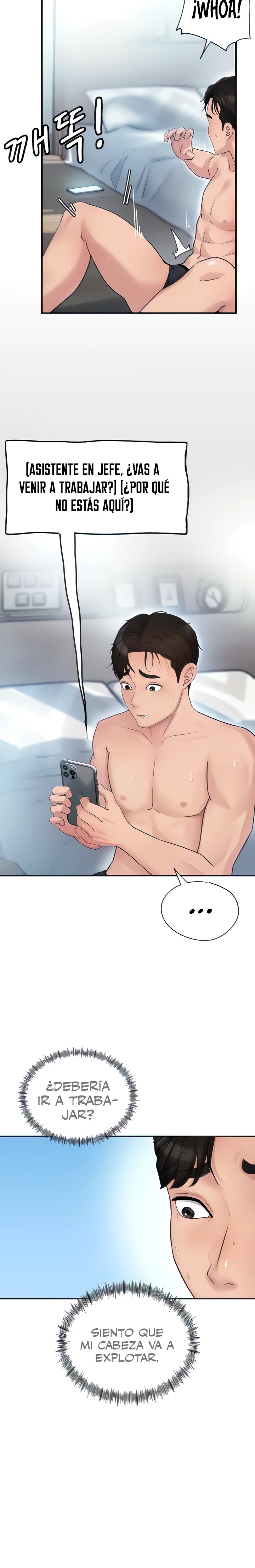 Not the Daughter, but the Mother Raw Chapter 2 Page 5