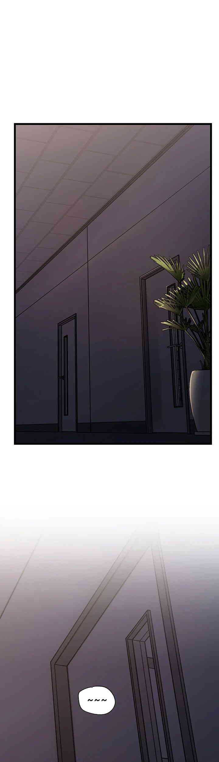 Not the Daughter, but the Mother Raw Chapter 11 Page 7