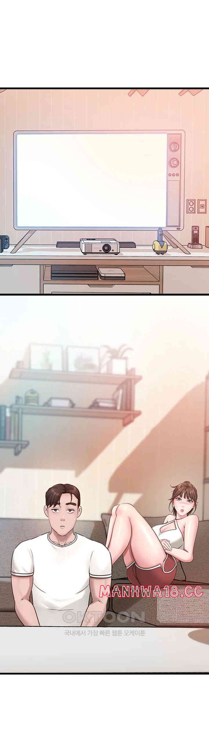 Not the Daughter, but the Mother Raw Chapter 12 Page 32