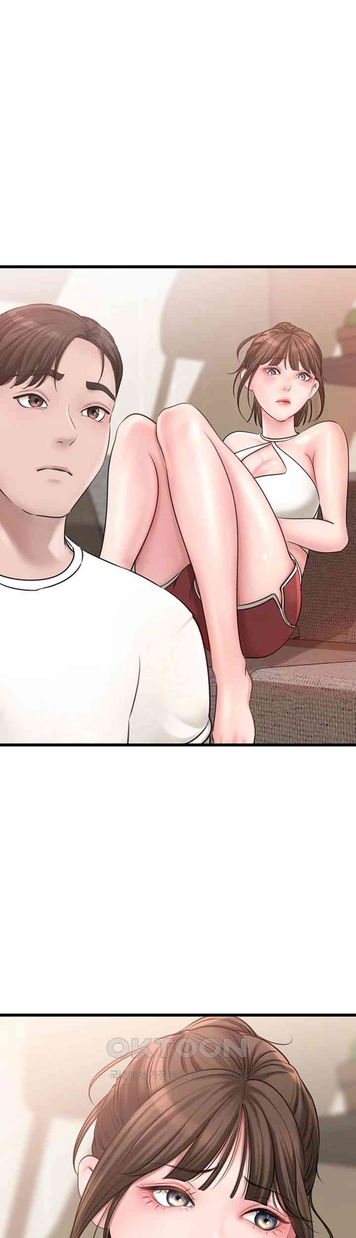 Not the Daughter, but the Mother Raw Chapter 12 Page 33