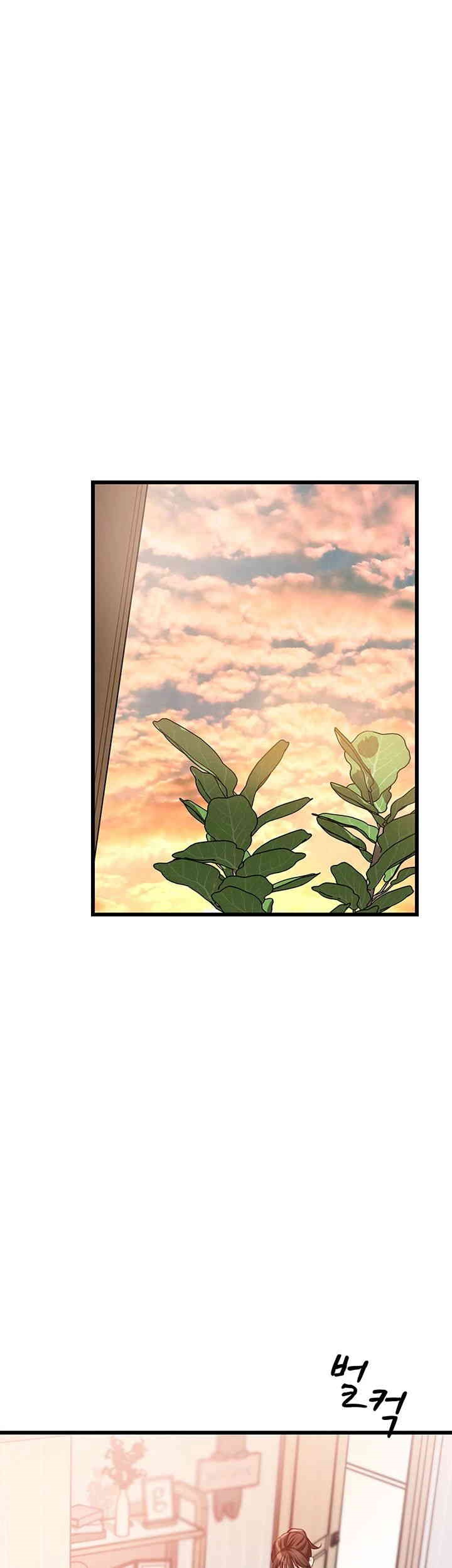Not the Daughter, but the Mother Raw Chapter 12 Page 35