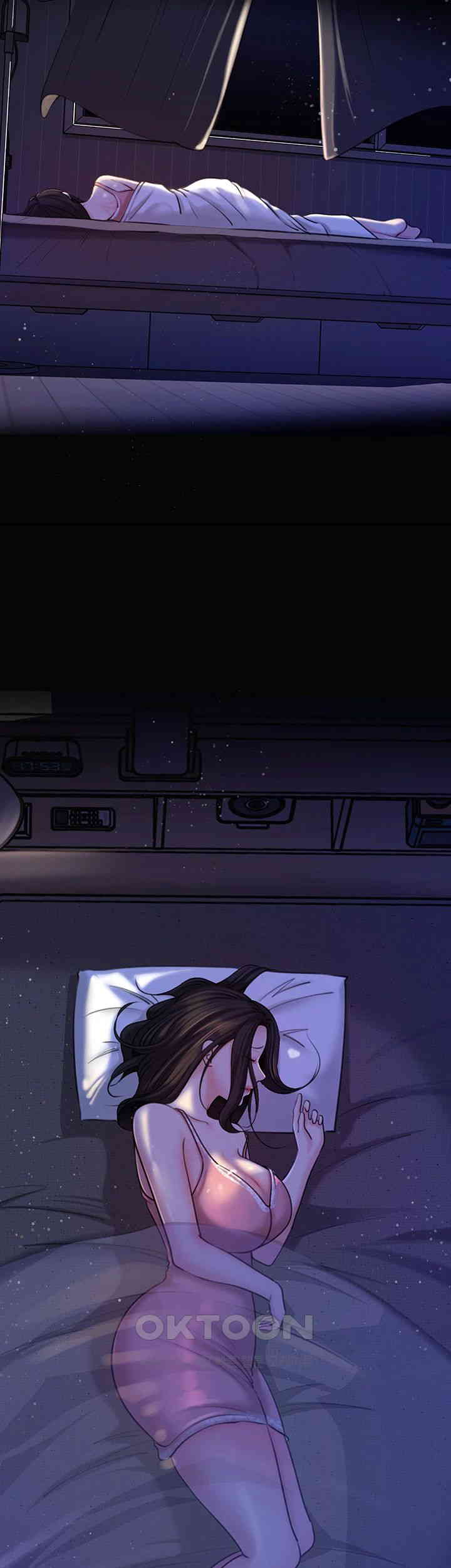 Not the Daughter, but the Mother Raw Chapter 18 Page 2