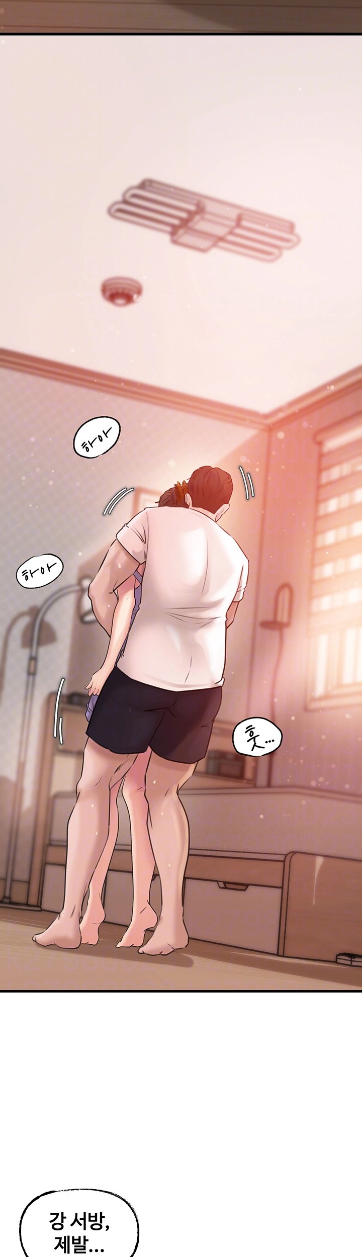 Not the Daughter, but the Mother Raw Chapter 20 Page 6