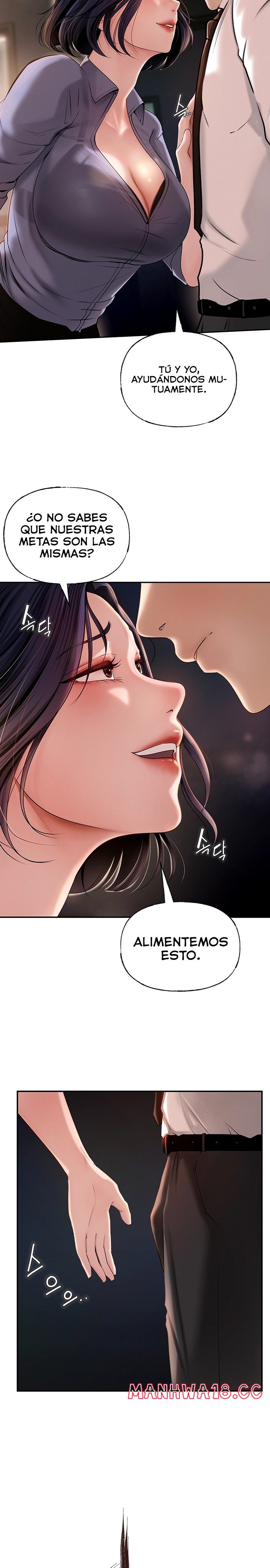 Not the Daughter, but the Mother Raw Chapter 3 Page 11