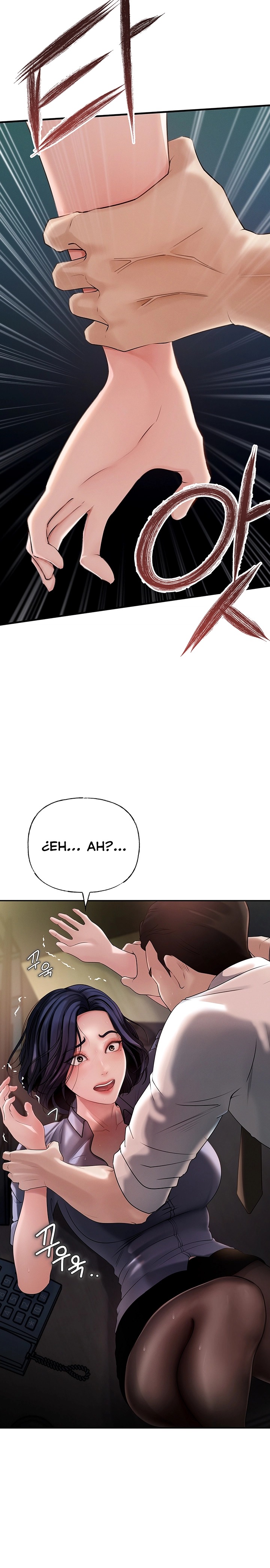 Not the Daughter, but the Mother Raw Chapter 3 Page 12