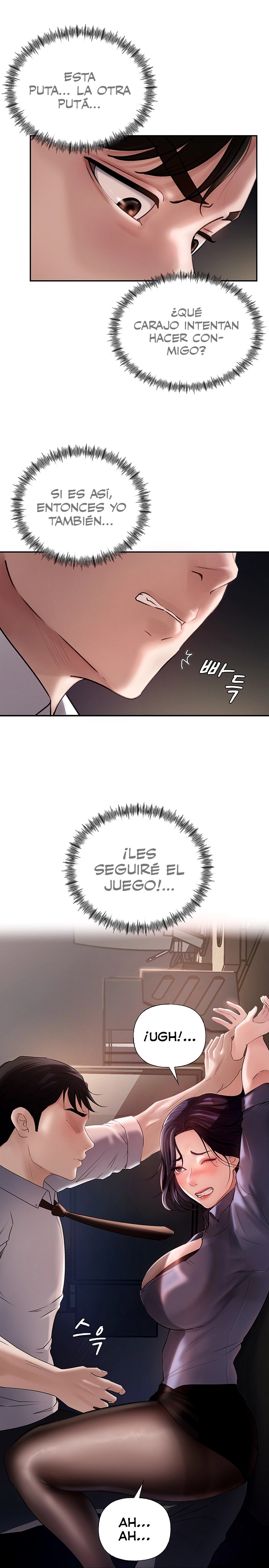 Not the Daughter, but the Mother Raw Chapter 3 Page 14