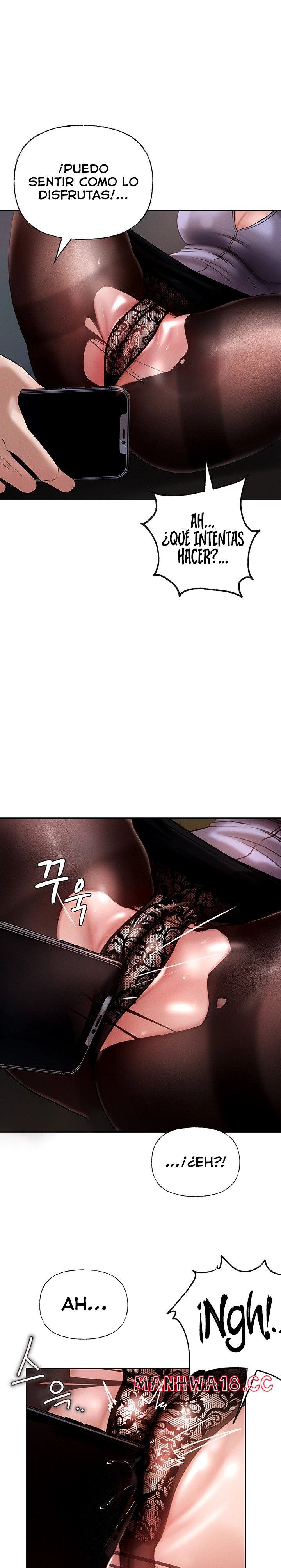 Not the Daughter, but the Mother Raw Chapter 3 Page 16