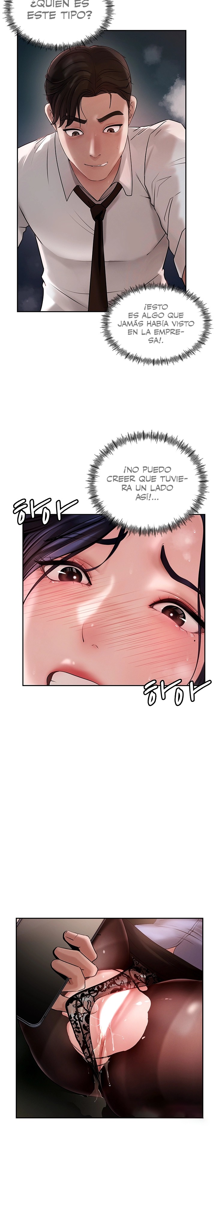 Not the Daughter, but the Mother Raw Chapter 3 Page 19