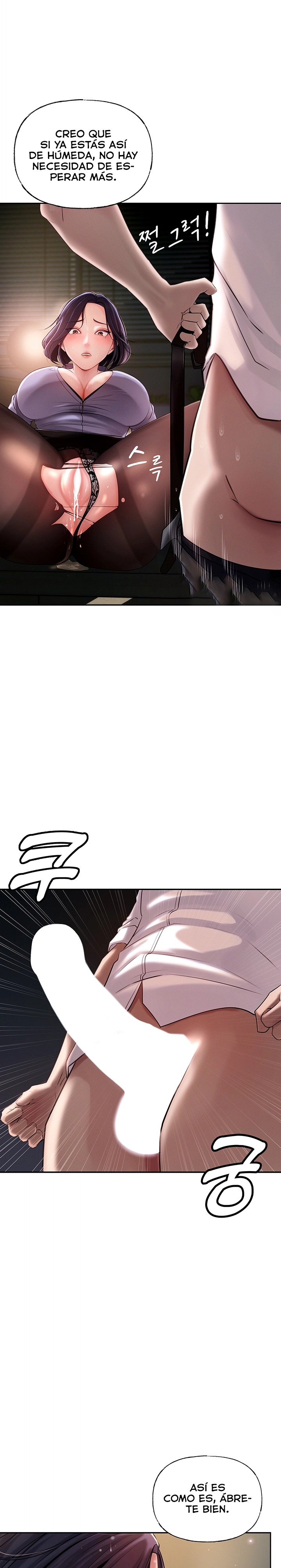 Not the Daughter, but the Mother Raw Chapter 3 Page 23