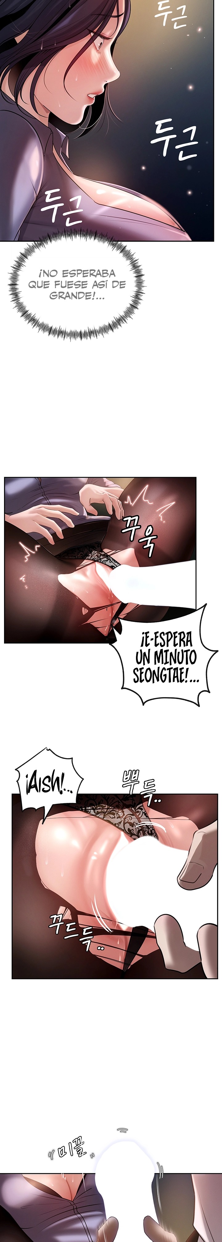 Not the Daughter, but the Mother Raw Chapter 3 Page 24