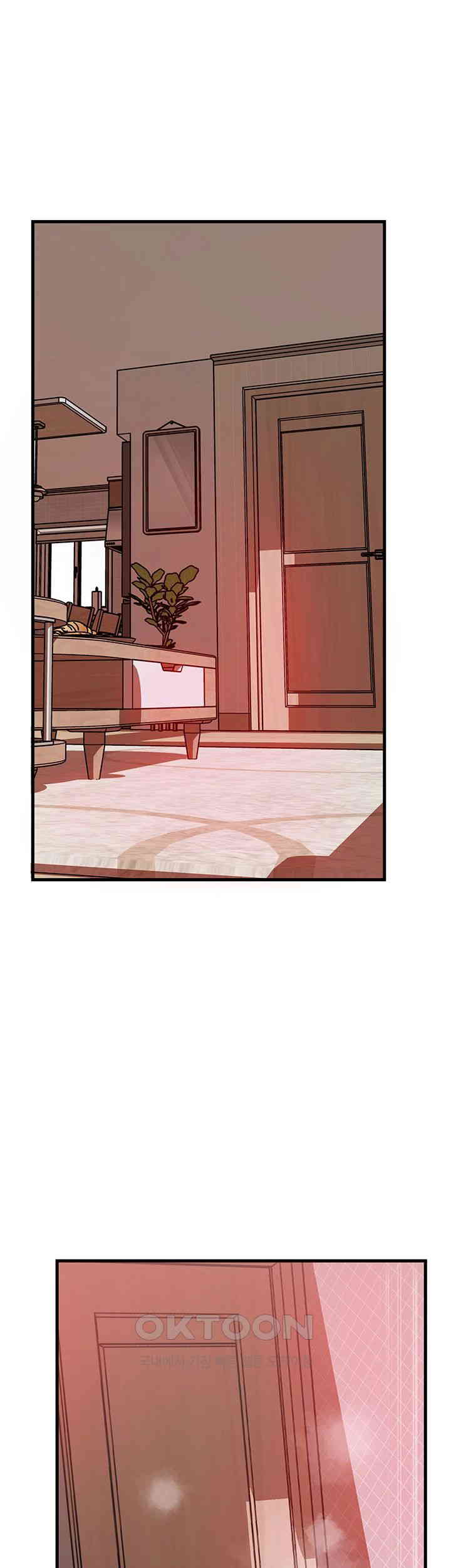 Not the Daughter, but the Mother Raw Chapter 21 Page 1