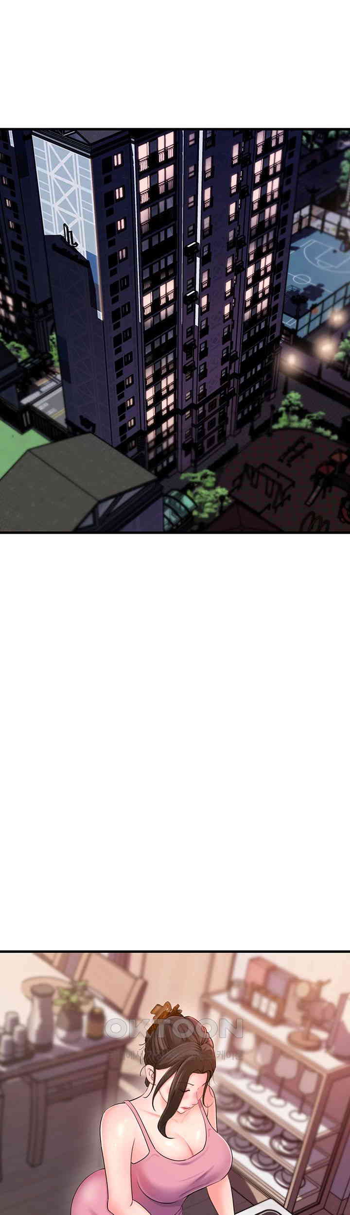 Not the Daughter, but the Mother Raw Chapter 23 Page 5