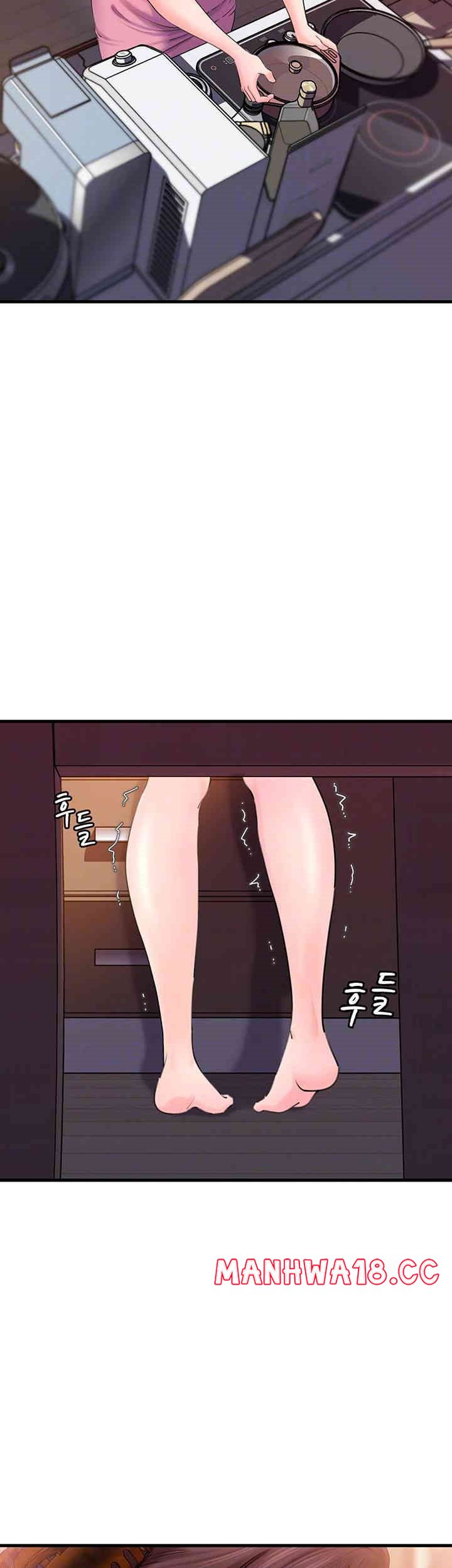 Not the Daughter, but the Mother Raw Chapter 23 Page 6