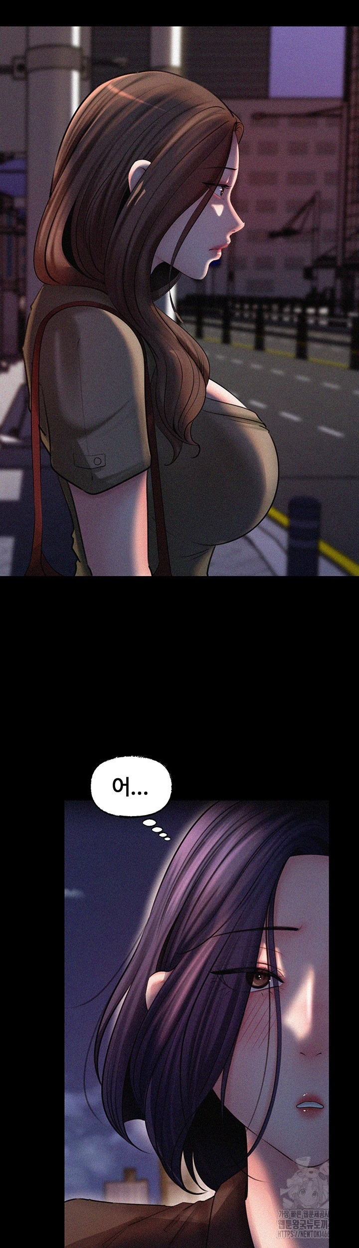 Not the Daughter, but the Mother Raw Chapter 27 Page 39