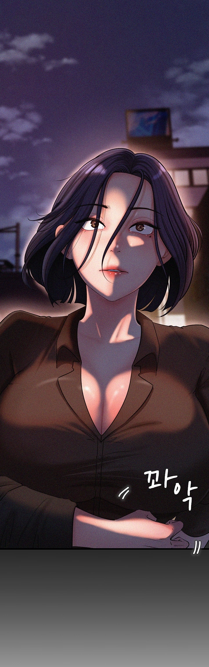 Not the Daughter, but the Mother Raw Chapter 27 Page 43