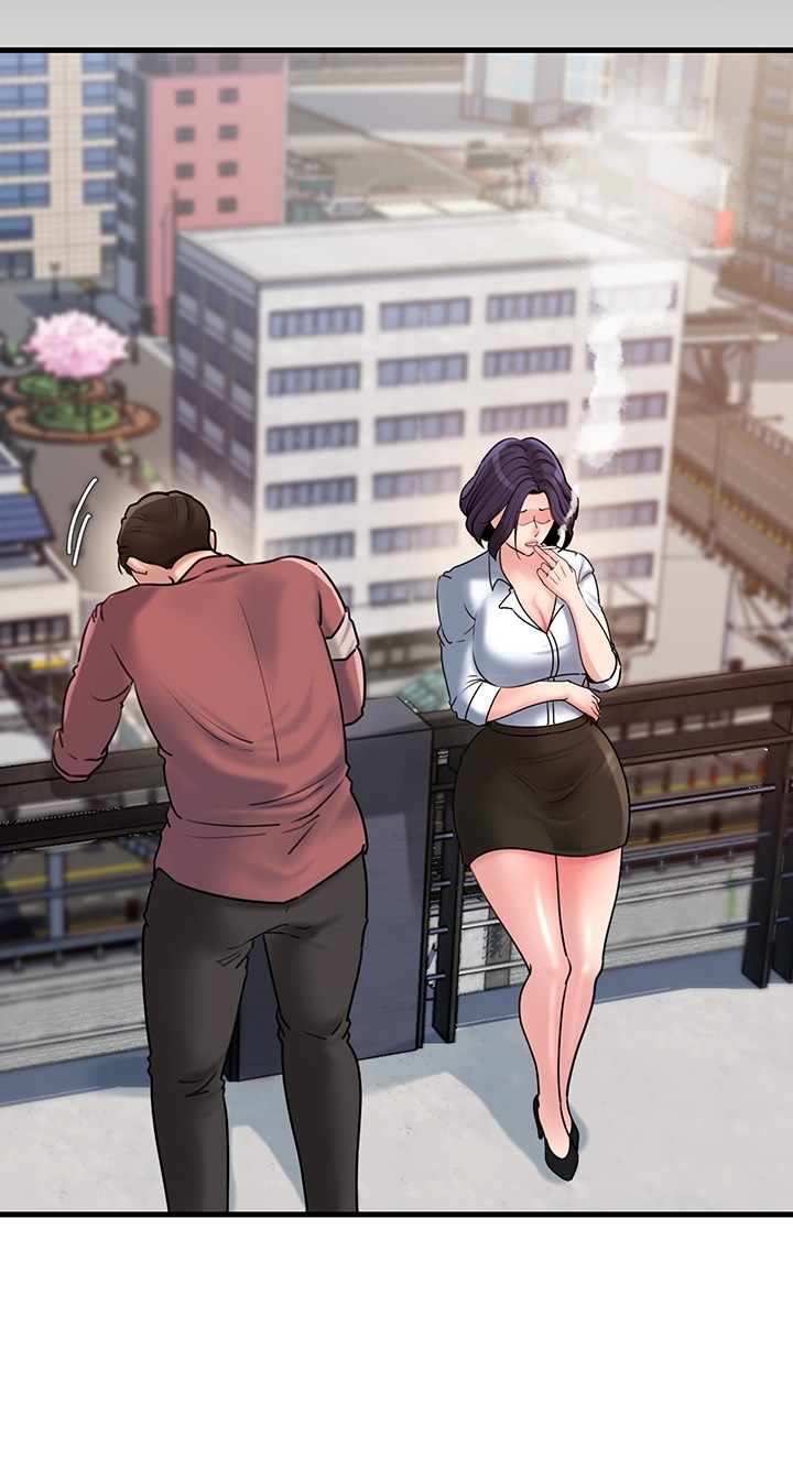Not the Daughter, but the Mother Raw Chapter 27 Page 44