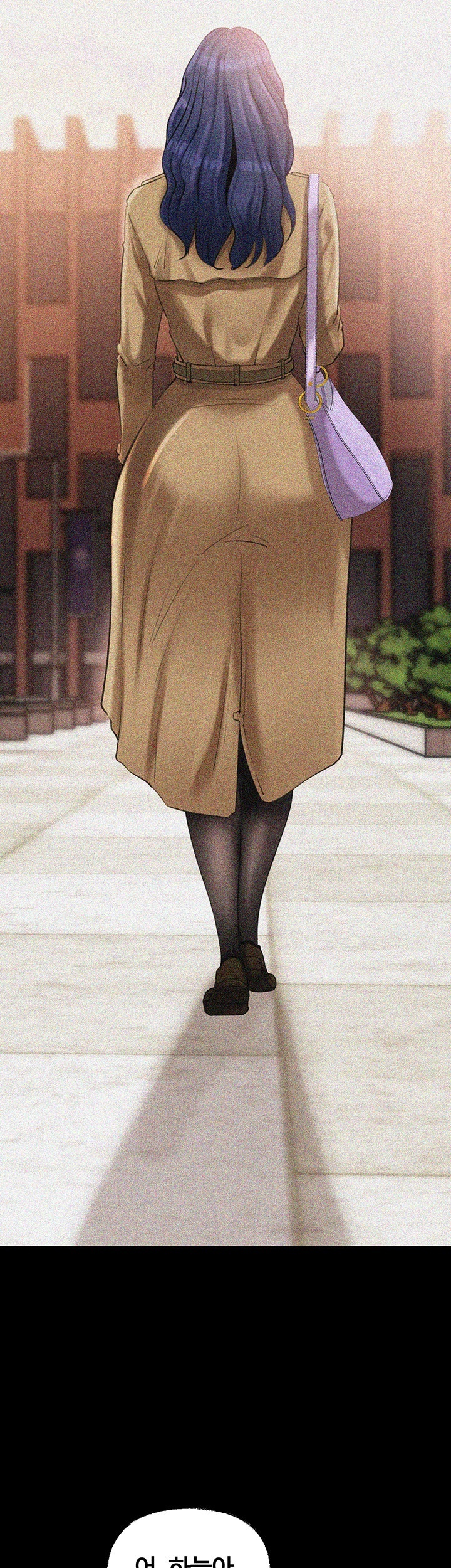Not the Daughter, but the Mother Raw Chapter 27 Page 5