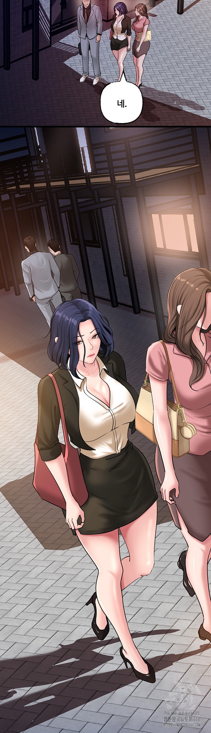 Not the Daughter, but the Mother Raw Chapter 28 Page 2