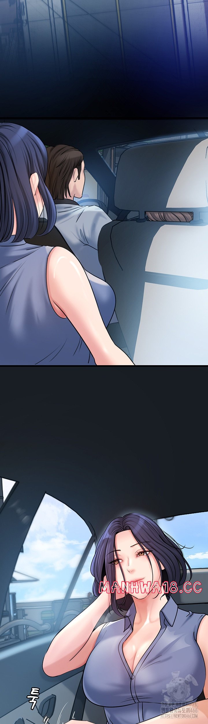 Not the Daughter, but the Mother Raw Chapter 28 Page 20