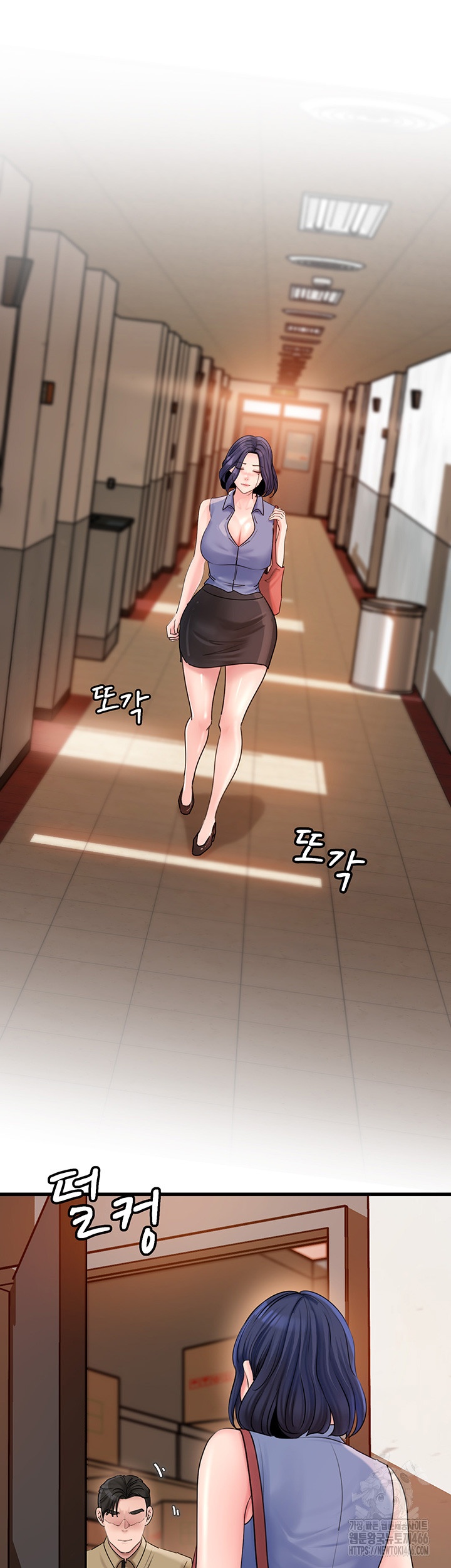 Not the Daughter, but the Mother Raw Chapter 28 Page 23