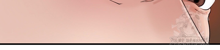 Not the Daughter, but the Mother Raw Chapter 28 Page 28