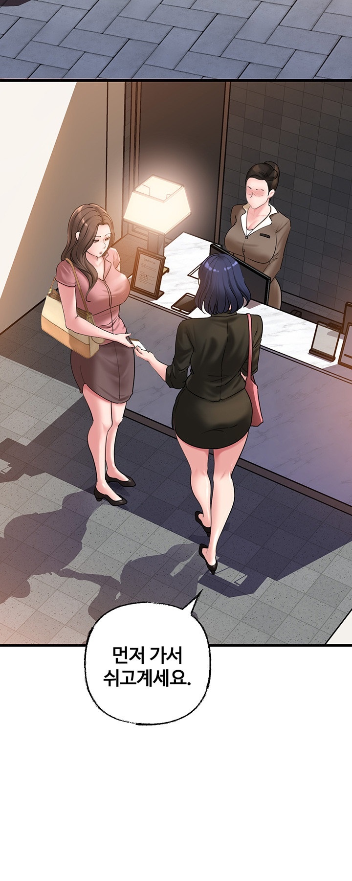 Not the Daughter, but the Mother Raw Chapter 28 Page 3