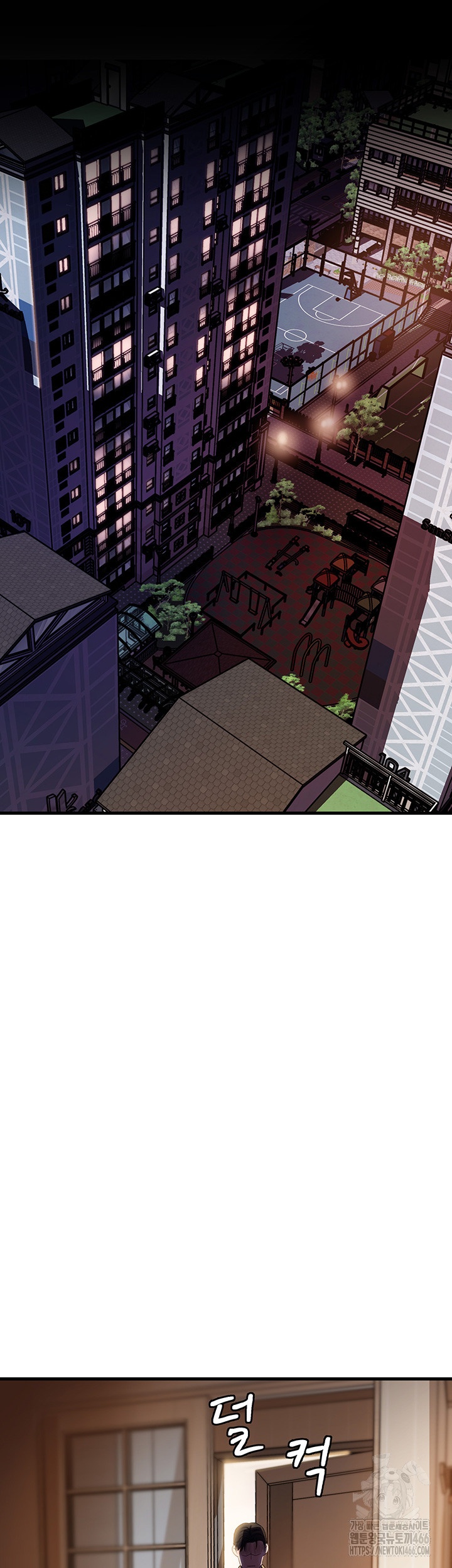 Not the Daughter, but the Mother Raw Chapter 28 Page 30
