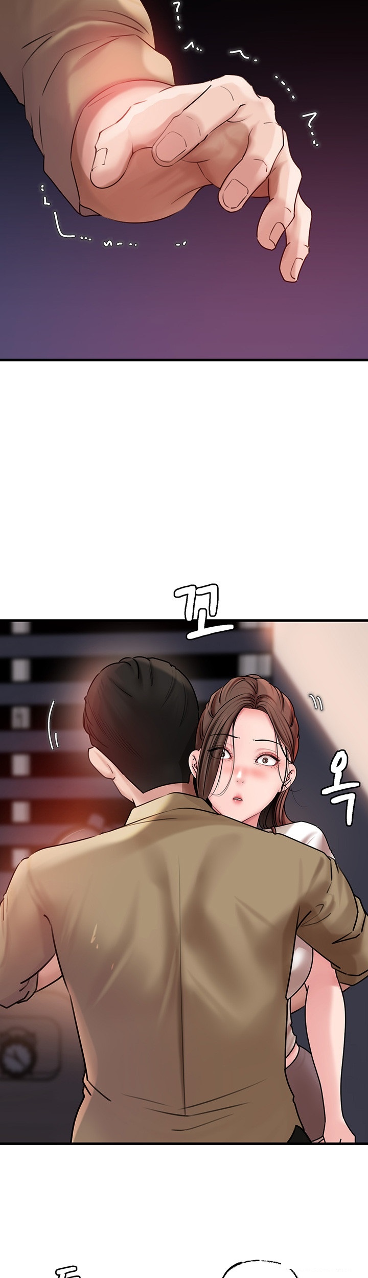 Not the Daughter, but the Mother Raw Chapter 28 Page 36