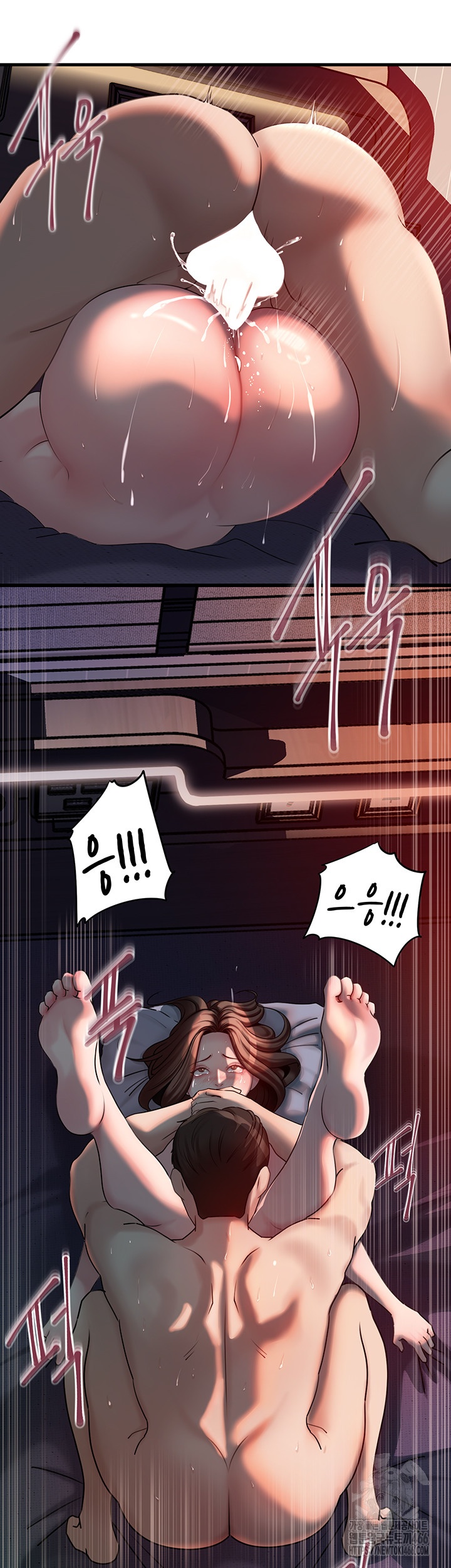 Not the Daughter, but the Mother Raw Chapter 29 Page 19