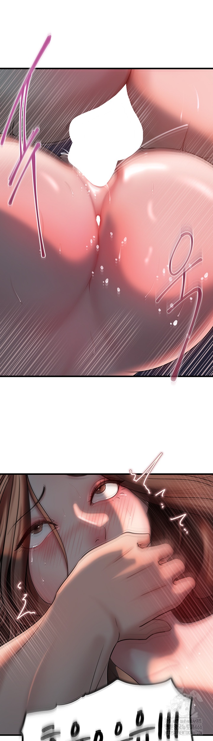 Not the Daughter, but the Mother Raw Chapter 29 Page 22