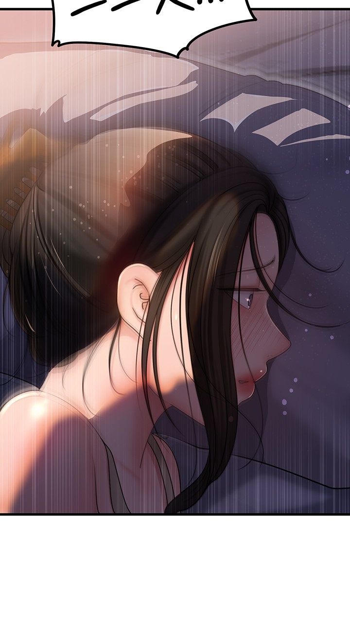 Not the Daughter, but the Mother Raw Chapter 29 Page 33