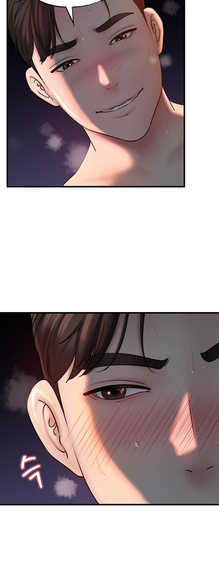 Not the Daughter, but the Mother Raw Chapter 30 Page 18