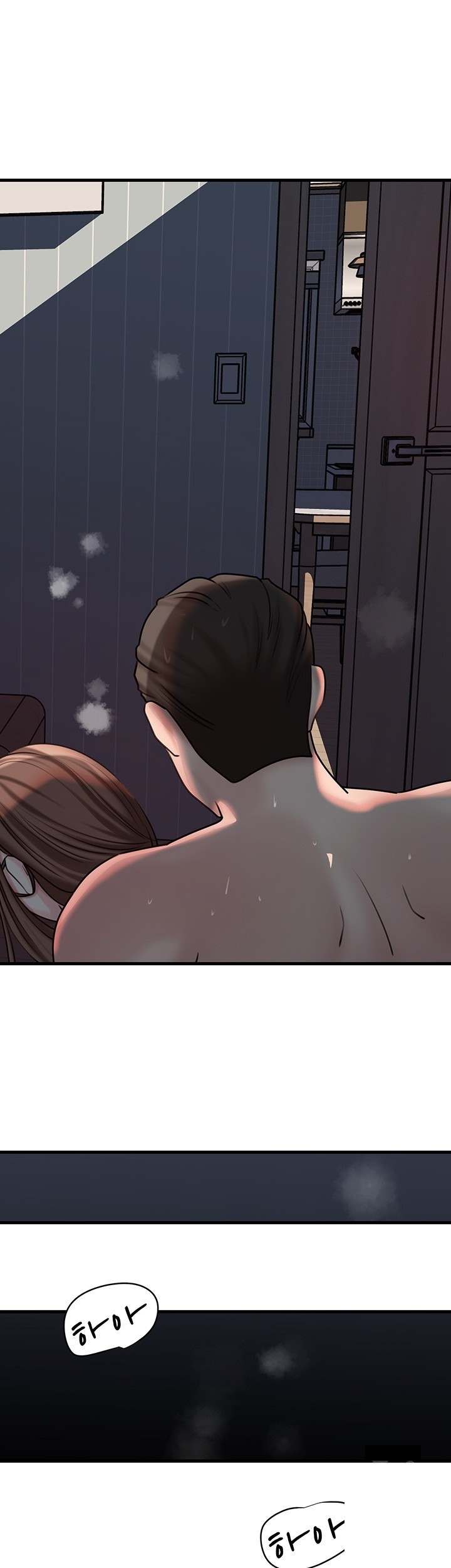 Not the Daughter, but the Mother Raw Chapter 30 Page 48