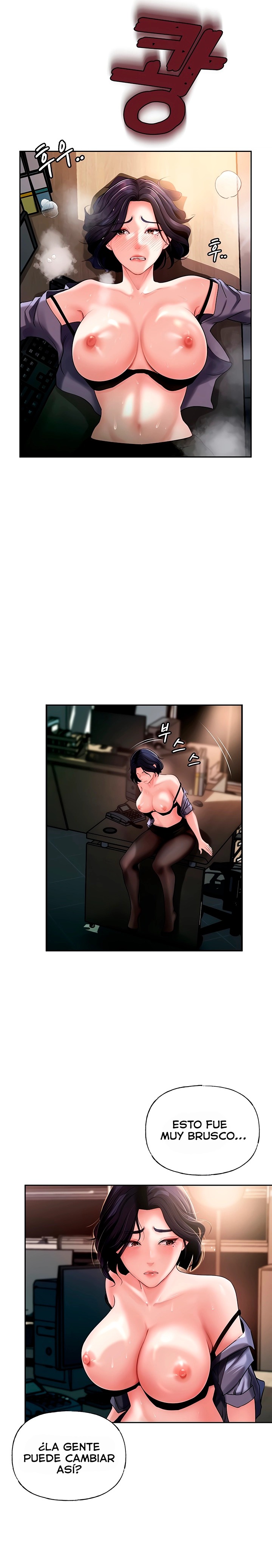 Not the Daughter, but the Mother Raw Chapter 4 Page 21