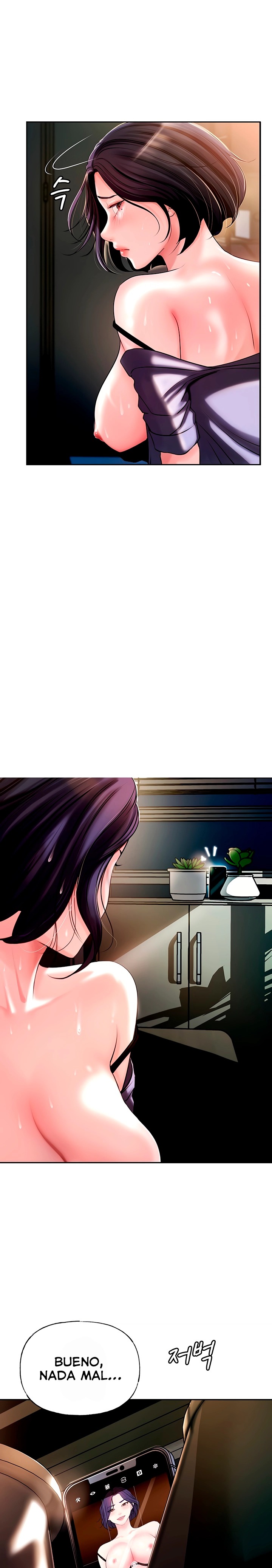 Not the Daughter, but the Mother Raw Chapter 4 Page 22