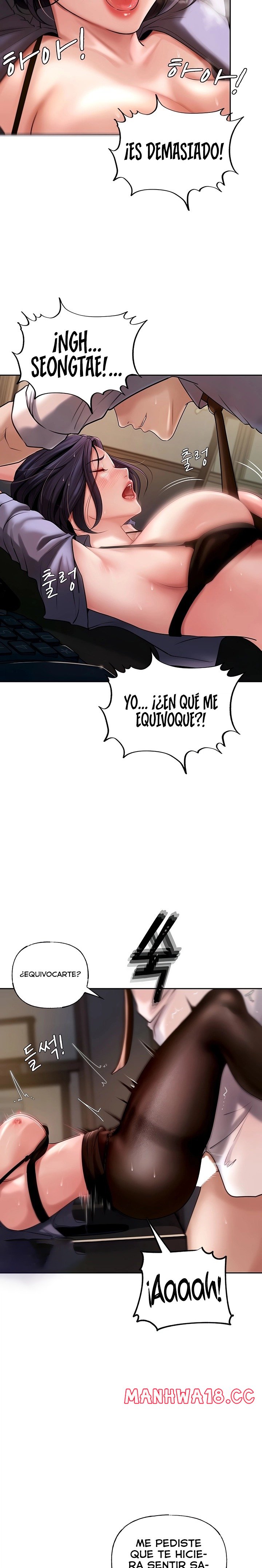 Not the Daughter, but the Mother Raw Chapter 4 Page 9
